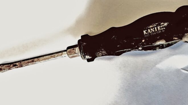 κορωπί-το-κατσαβίδι-που-χρησιμοποίησ-563542462