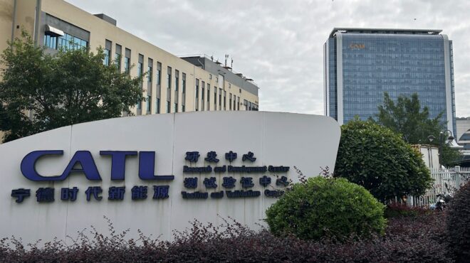 h-κινεζική-catl-αλλάζει-το-παιχνίδι-στις-μπ-563575918