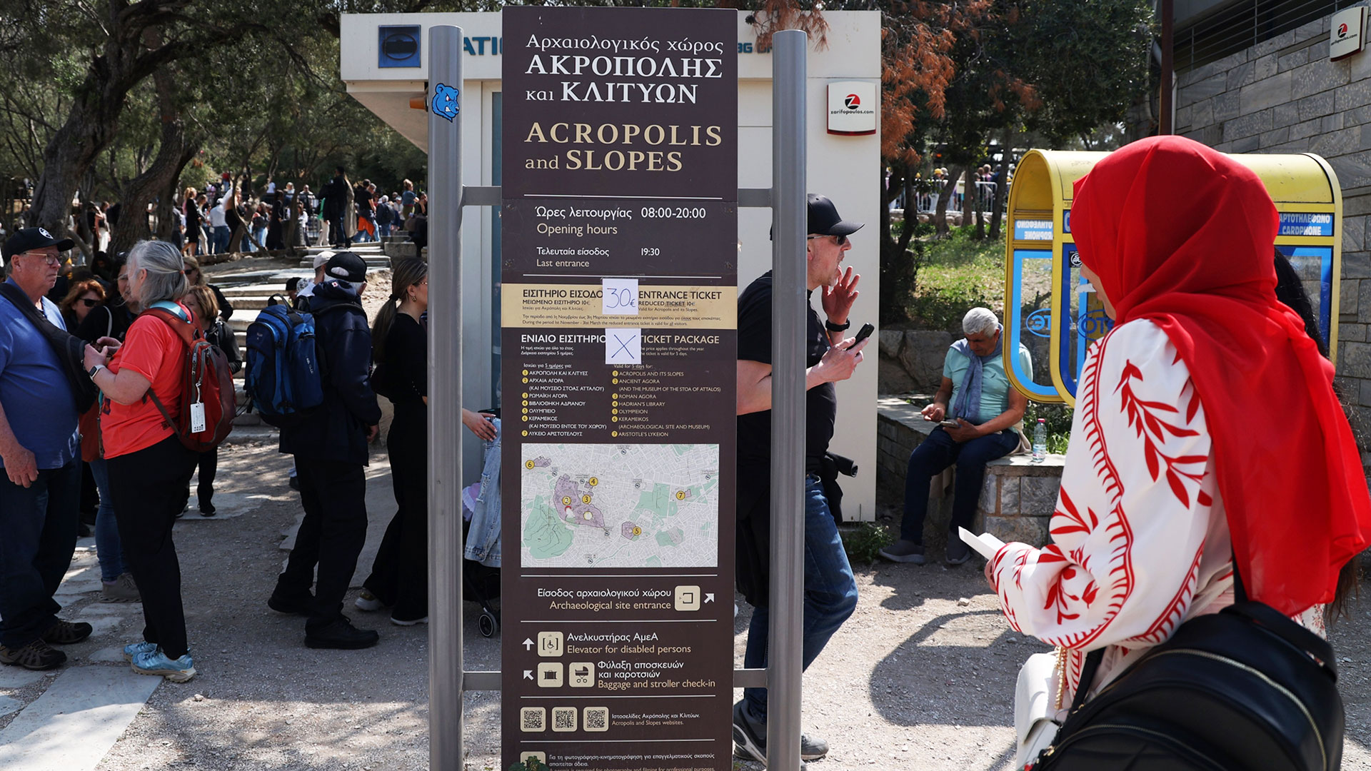 Στην Ακρόπολη με εισιτήριο 30 ευρώ – «Τέτοιο μνημείο δεν φεύγεις χωρίς να το δεις»-2