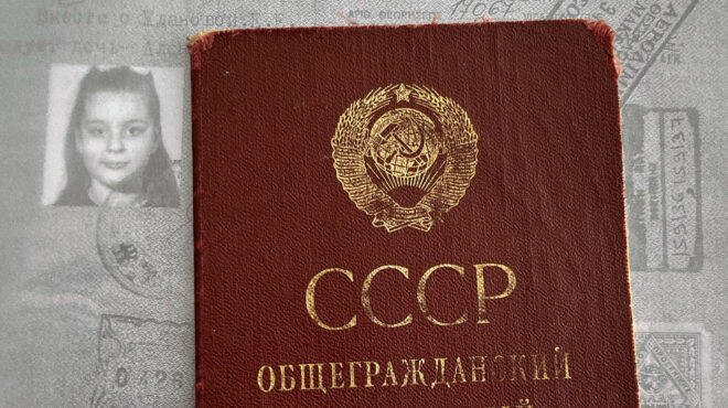 χωρίς-πατρίδα-ζώντας-σε-νομικό-κενό-35-χ-563542540