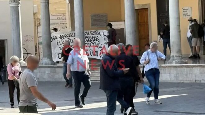 ηράκλειο-κατάληψη-της-βασιλικής-του-α-563580169