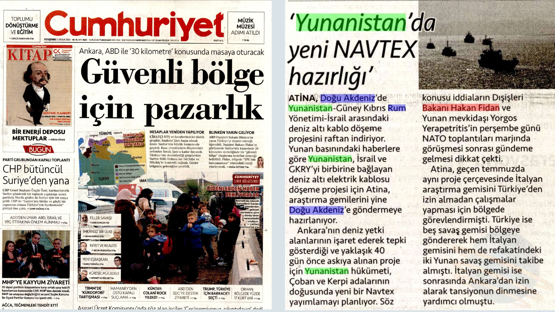 Τουρκικά ΜΜΕ: «Η Ελλάδα ετοιμάζεται για έρευνες ανατολικά Κάσου και Καρπάθου»-1