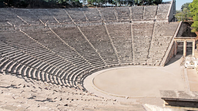 λάβετε-θέσεις-για-το-φεστιβάλ-563559802