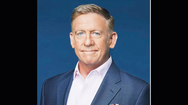 η-αβάσταχτη-για-τον-τραμπ-εγκυρότητα-τ-563589001