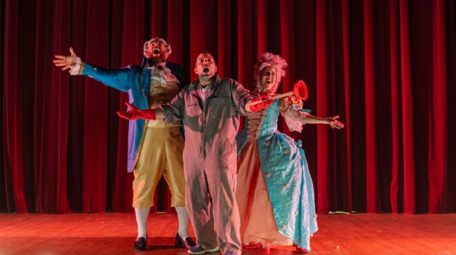 πού-βγαίνουμε-σήμερα-πέμπτη-προτάσει-563556184