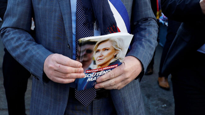 γαλλία-σε-διαδηλώσεις-καλεί-το-κόμμα-τ-563544127