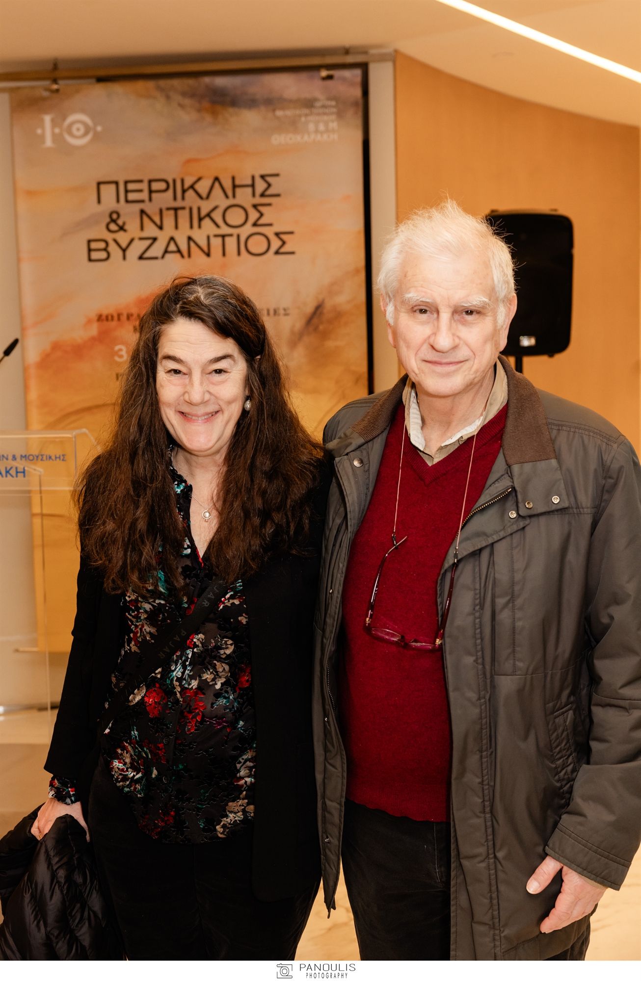 Ιδιο αίμα, άλλο βλέμμα. Μια έκθεση για τον Περικλή και τον Ντίκο Βυζάντιο-3