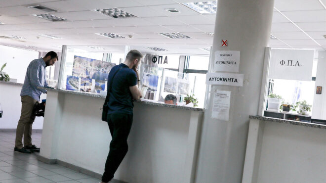 εφορία-διόρθωση-των-λαθών-στις-δηλώσε-563558794