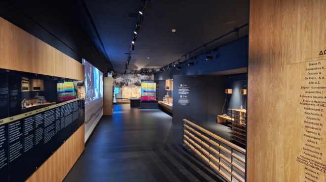 εθνικό-γεωλογικό-μουσείο-ματιές-στο-π-563547610