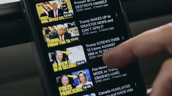 εσείς-θα-αλλάζατε-γνώμη-από-ένα-bot-563550496