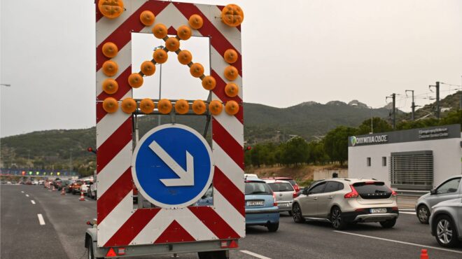 εθνική-αθηνών-κορίνθου-κυκλοφοριακέ-563578852