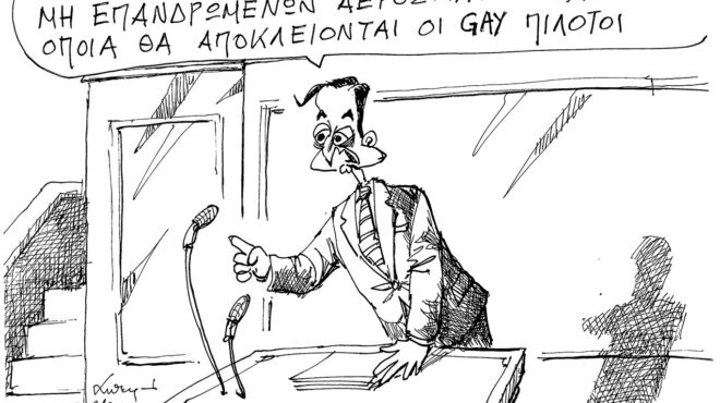 σκίτσο-του-ανδρέα-πετρουλάκη-03-04-25-563546596