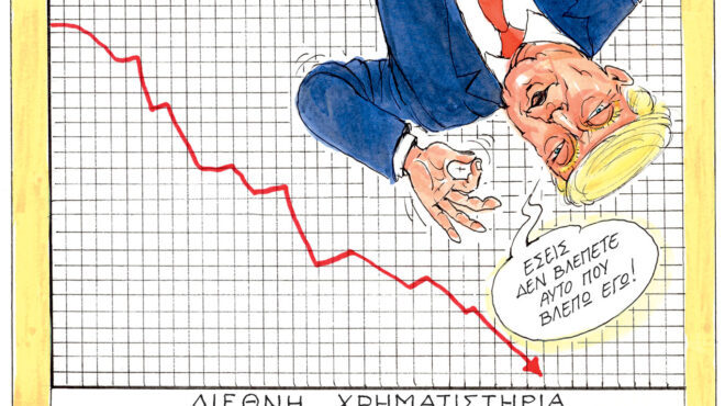 σκίτσο-του-ηλία-μακρή-08-04-25-563554492