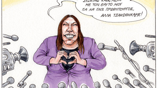 σκίτσο-του-ηλία-μακρή-11-04-25-563559181