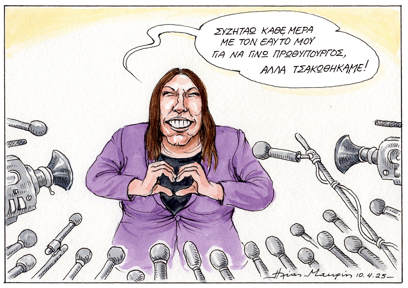 σκίτσο-του-ηλία-μακρή-11-04-25-563559181