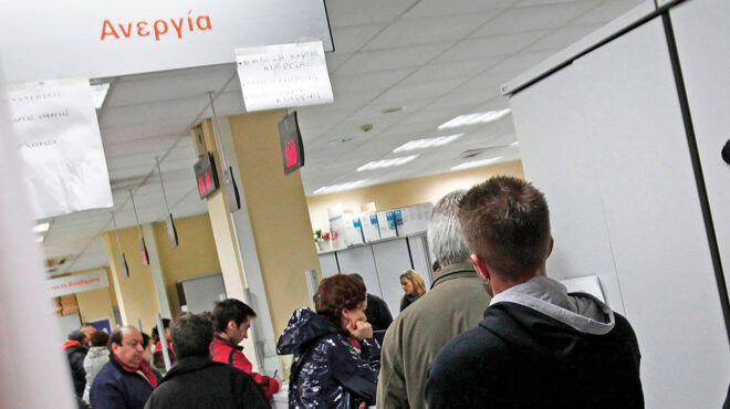 σε-τρεις-ομάδες-εστιάζουν-τα-προγράμμ-563561920