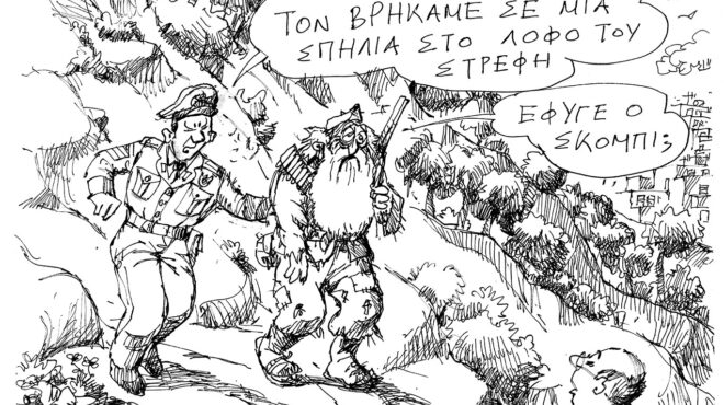 σκίτσο-του-ανδρέα-πετρουλάκη-16-04-25-563567479