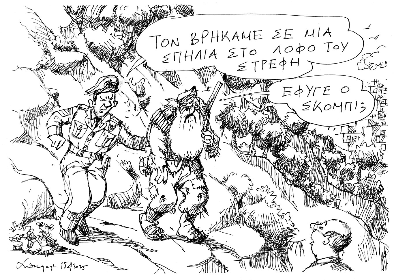 σκίτσο-του-ανδρέα-πετρουλάκη-16-04-25-563567479