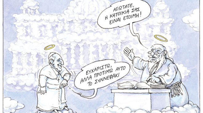 σκίτσο-του-ηλία-μακρή-23-04-25-563576434