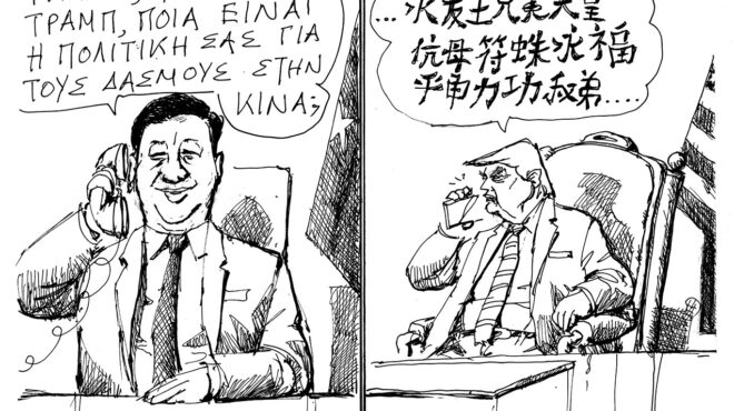 σκίτσο-του-ανδρέα-πετρουλάκη-24-04-25-563578291