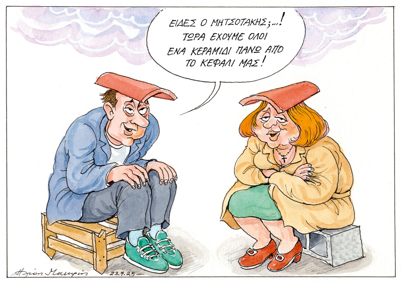 σκίτσο-του-ηλία-μακρή-24-04-25-563578288