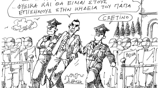 σκίτσο-του-ανδρέα-πετρουλάκη-26-04-25-563583154