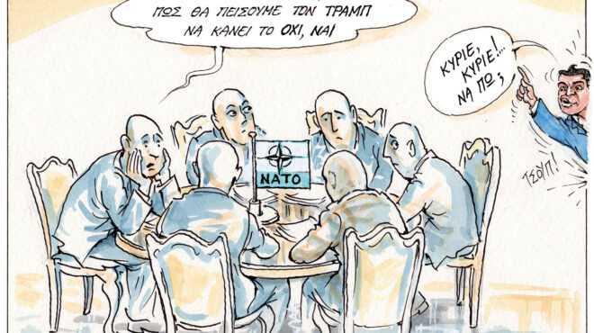 σκίτσο-του-ηλία-μακρή-26-04-25-563583145