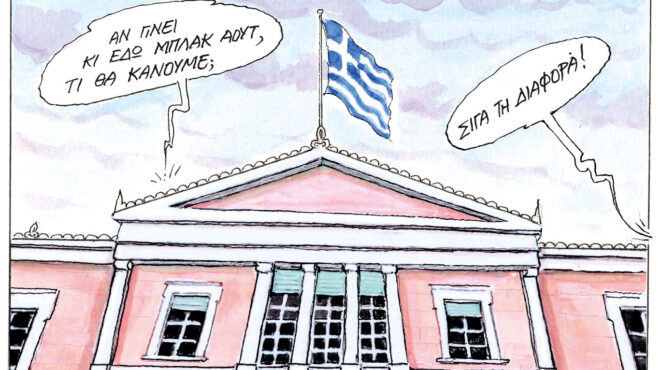 σκίτσο-του-ηλία-μακρή-30-04-25-563588356