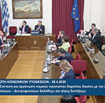 Υψηλά λιπαρά-1