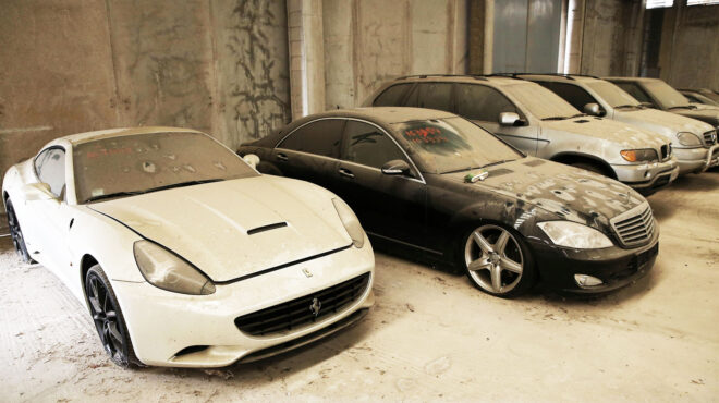 πωλητήριο-σε-περιουσίες-εγκληματιών-563569159