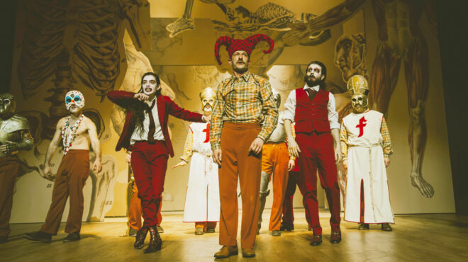 ο-φάουστ-στον-ψυχαναλυτή-563581003