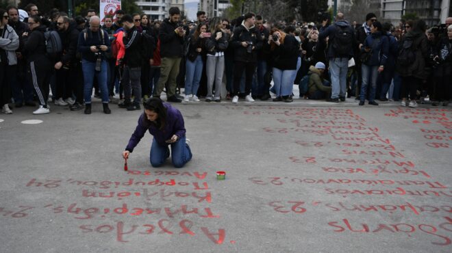 το-καθεστώς-της-μετα-αλήθειας-563561764