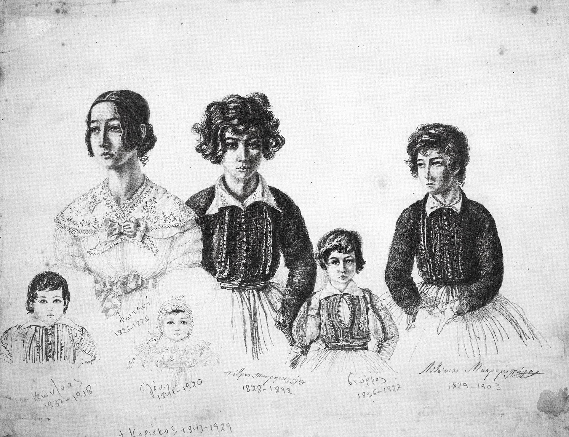 Φωτεινή Μαυρομιχάλη – Η νεράιδα εγγονή του Πετρόμπεη-1