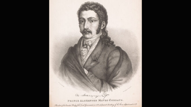 η-ελλάδα-η-ρωσία-και-το-ανατολικό-ζήτημ-563583748