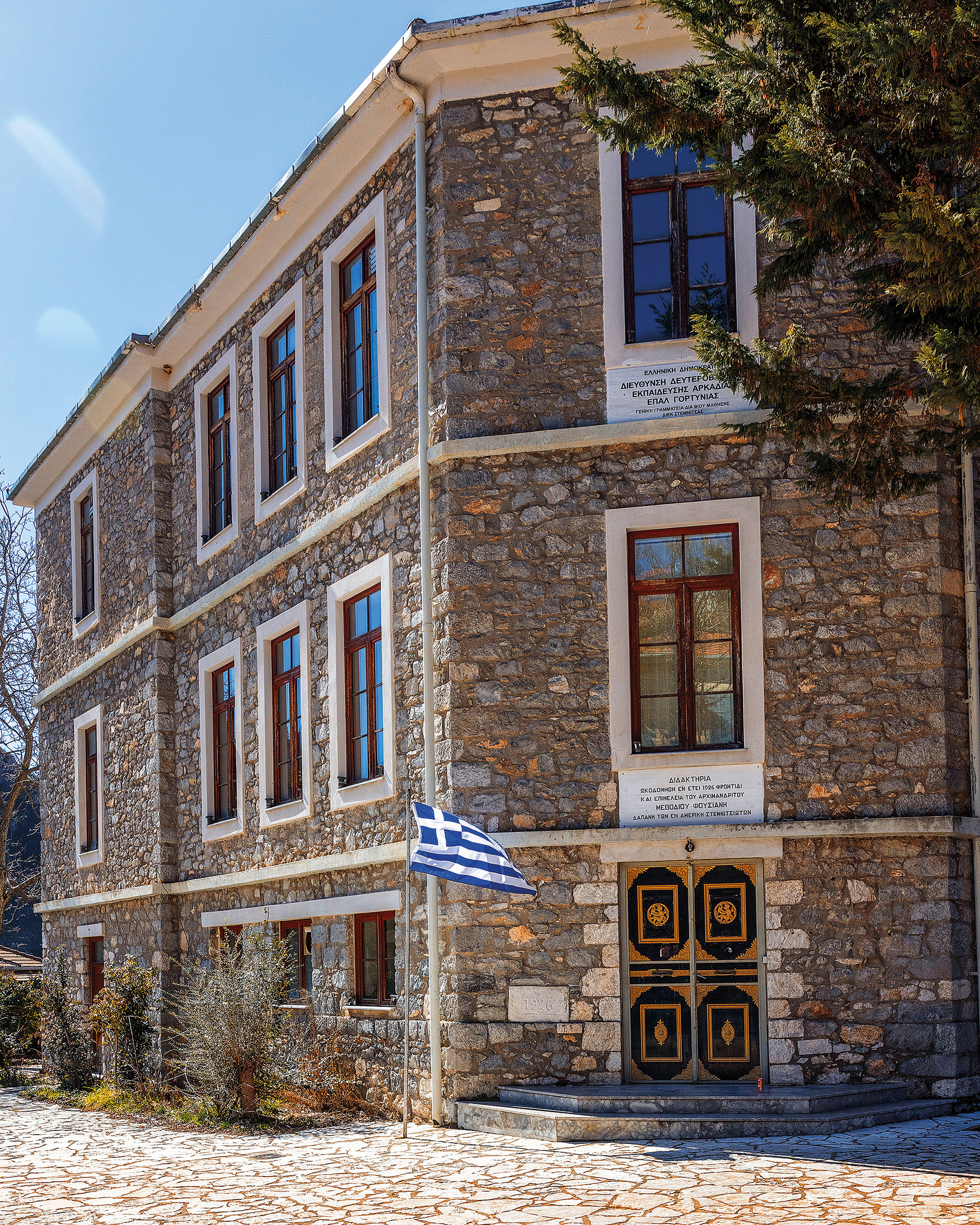 400 χρόνια μετά, η Στεμνίτσα κρατάει ζωντανό το ασήμι-6