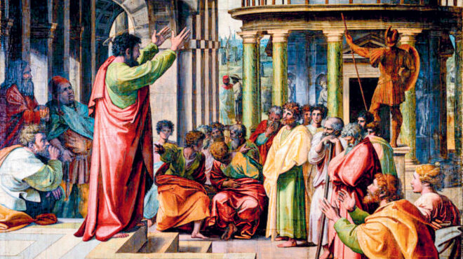 β-γαίγκερ-και-ελληνοχριστιανισμός-563589139