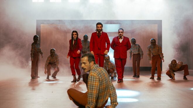 πού-βγαίνουμε-σήμερα-τετάρτη-προτάσε-563566531