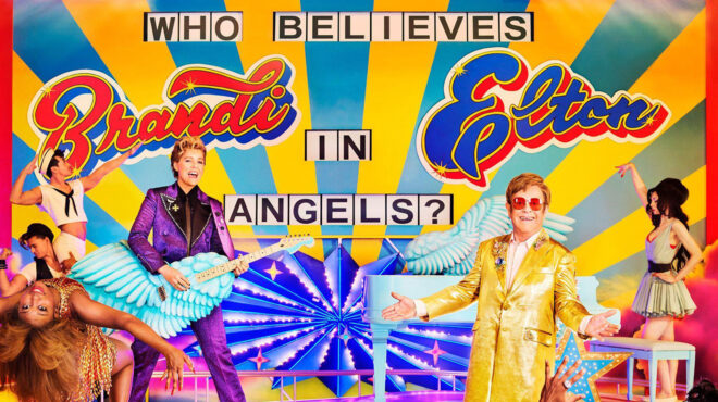 λίγη-ανανεωτική-χρυσόσκονη-563583079