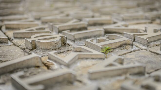 υπουργείο-εξωτερικών-αναγνωρίστηκε-563565691