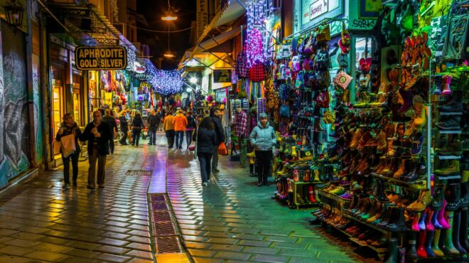 εμπορικός-σύλλογος-προς-κυβέρνηση-ν-563551777