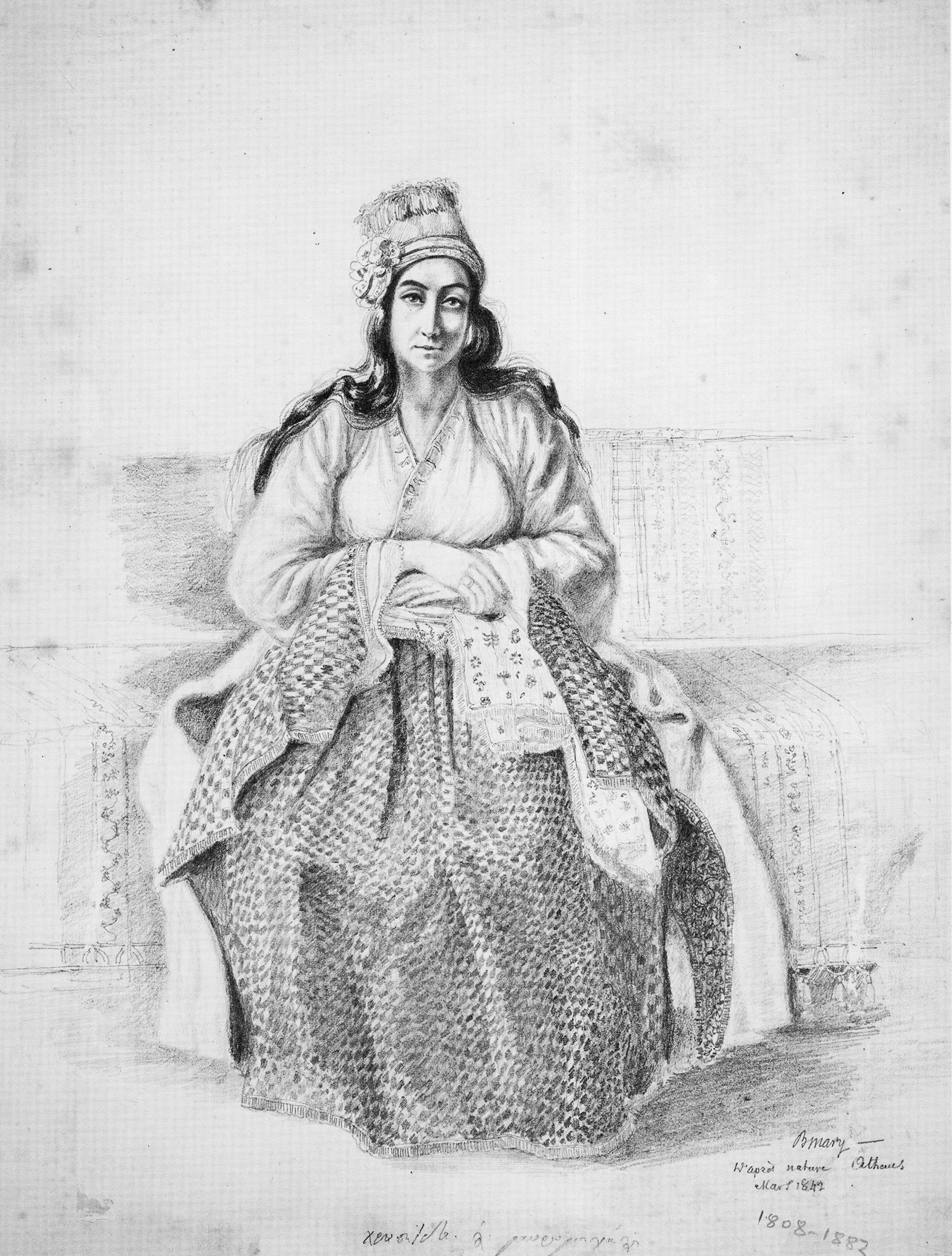 Φωτεινή Μαυρομιχάλη – Η νεράιδα εγγονή του Πετρόμπεη-11