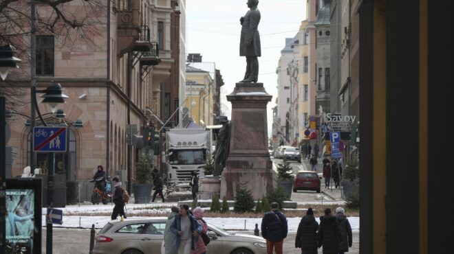μείωση-του-εταιρικού-φόρου-στη-φινλαν-563579788