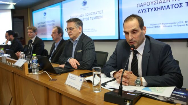 εοδασααμ-το-email-οι-παλινωδίες-και-το-παρα-563555965