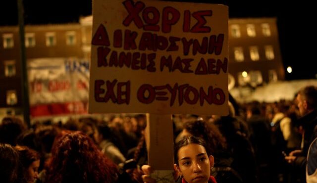 το-καθεστώς-της-μετα-αλήθειας-563550448