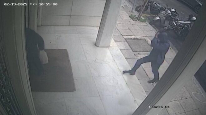 ντοκουμέντα-από-τη-συμμορία-που-λήστε-563552746