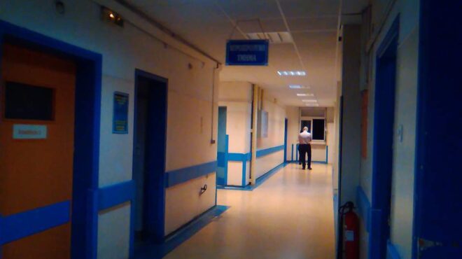 κρατικό-νίκαιας-διαμαρτυρία-εργαζομ-563554153