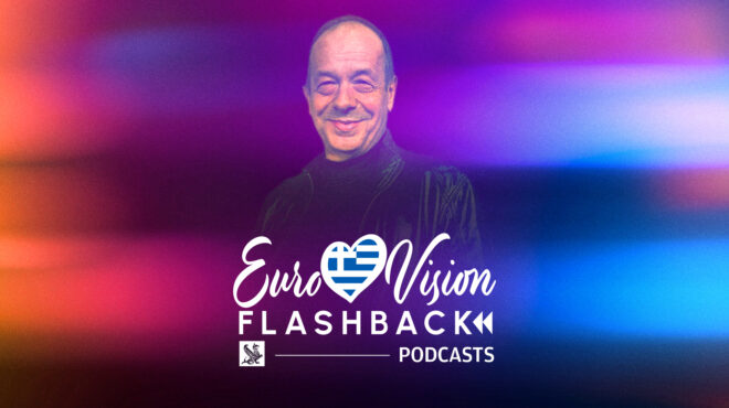 podcast-με-τον-φωκά-ευαγγελινό-θα-μπορούσα-563569435