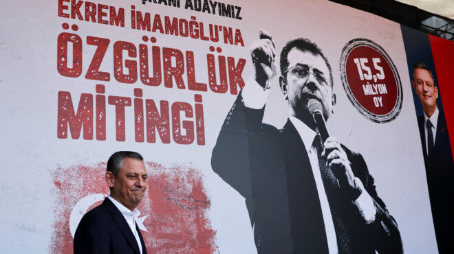 τουρκία-στο-συνέδριο-του-chp-οι-γ-παπανδρ-563551681