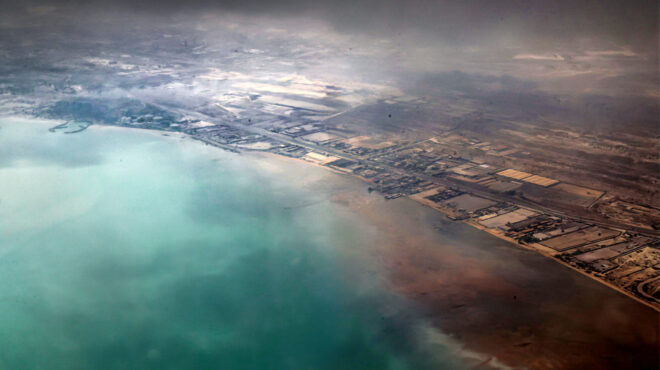 ιράν-στους-46-οι-νεκροί-από-την-έκρηξη-στ-563584552