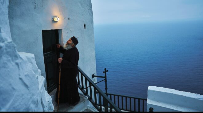 πάσχα-είναι-563572414